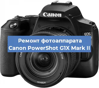 Замена линзы на фотоаппарате Canon PowerShot G1X Mark II в Новосибирске